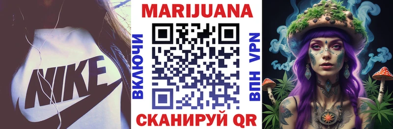 Где можно купить наркотики Суоярви МАРИХУАНА  Alpha PVP  Гашиш  Галлюциногенные грибы  МЕФ 