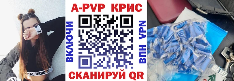 Alpha-PVP СК  hydra   Суоярви 