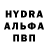 КЕТАМИН VHQ NATSU __