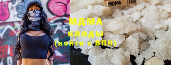меф VHQ Магас