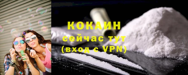 МДМА Медвежьегорск