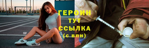 МДМА Медвежьегорск