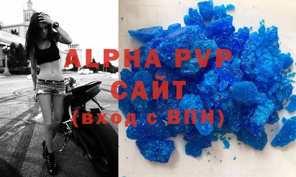 ECSTASY Медногорск