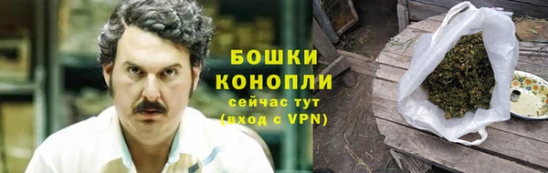 mdpv Мегион