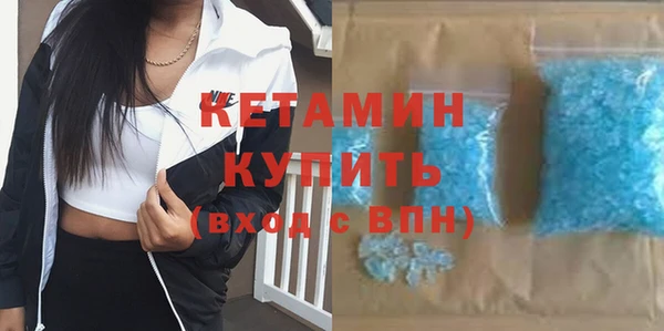 mdpv Мегион