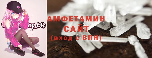 mdpv Мегион
