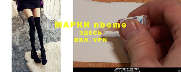 mdpv Мегион