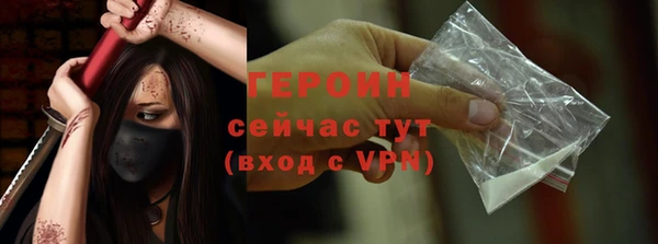 МДМА Медвежьегорск