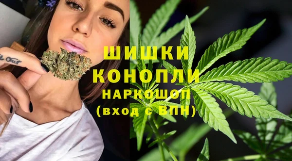 кокаин колумбия Майский