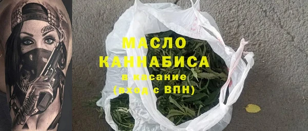 МДМА Медвежьегорск