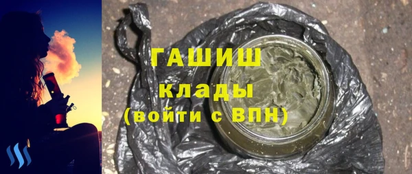 mdpv Мегион