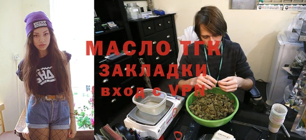 меф VHQ Магас