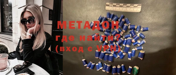 кокаин колумбия Майский