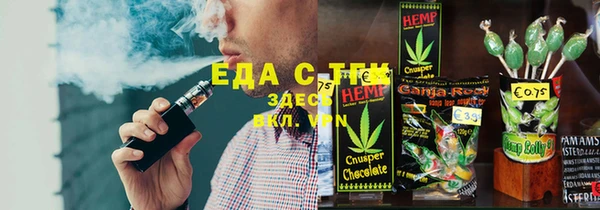 меф VHQ Магас
