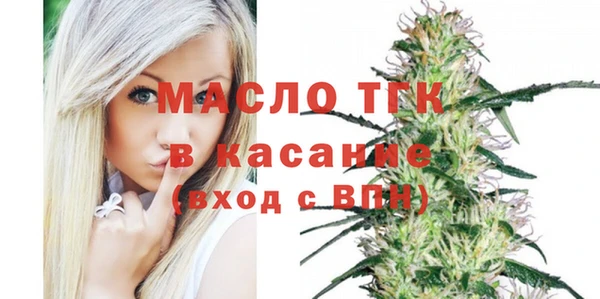 меф VHQ Магас