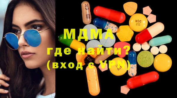 меф VHQ Магас