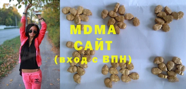 кокаин колумбия Майский