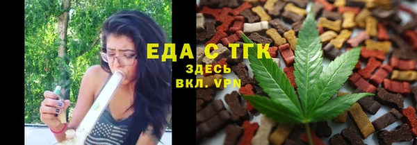 меф VHQ Магас
