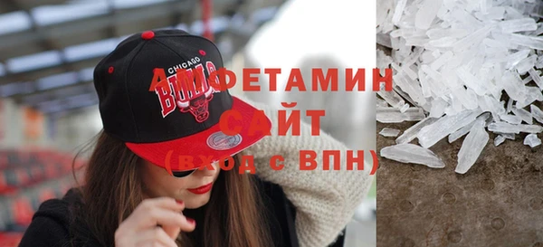меф VHQ Магас