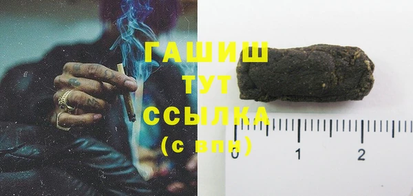 кокаин колумбия Майский