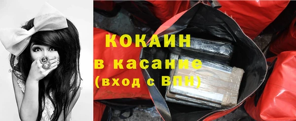 меф VHQ Магас