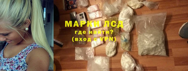 амфетамин Магадан