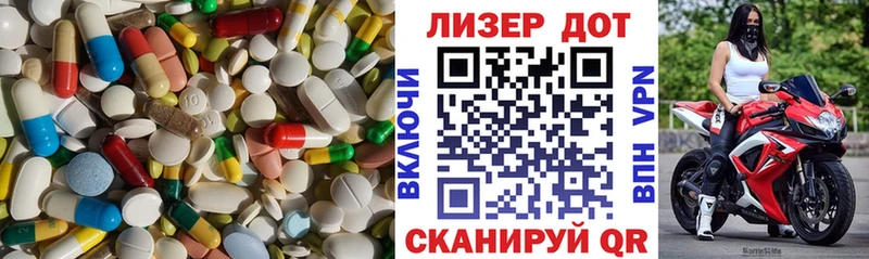 LSD-25 экстази кислота  Суоярви 
