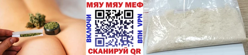 кракен tor  Суоярви  МЯУ-МЯУ 4 MMC 