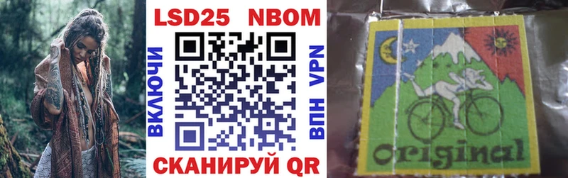 дарнет шоп  Суоярви  Марки NBOMe 1,5мг 