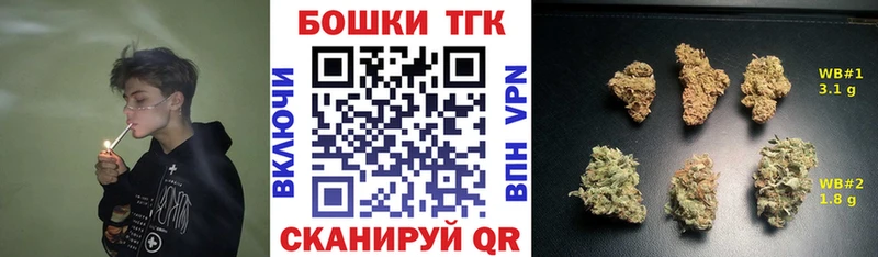 Канабис Amnesia  цена   Суоярви 